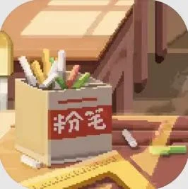 乡村老师