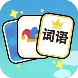 疯狂脑洞秀-免广告