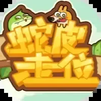蛇皮走位-免广告