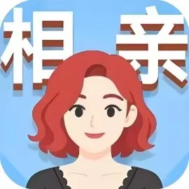 可真有一套-免广告