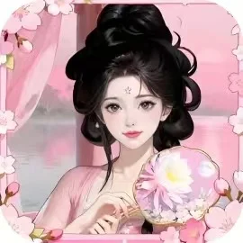全是活-免广告