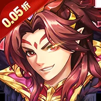 征战九州(0.05折送SSS神将)