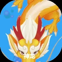 召唤超神龙-免广告