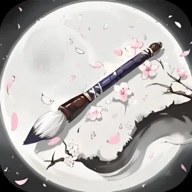 超级大赢家-免广告