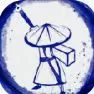 墨旅