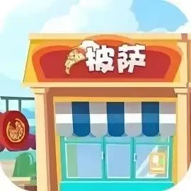 火爆餐厅-免广告-Gm