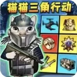 修猫地铁逃生-免广告