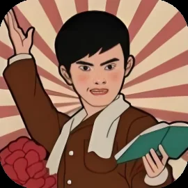 人生重启有多好/重生致富攻略-免广告
