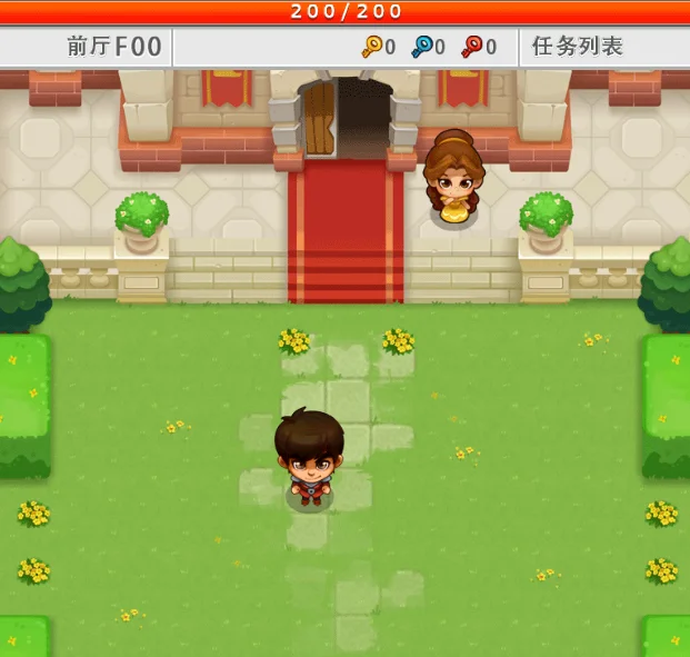 迷之探索/雷神一败不起-免广告