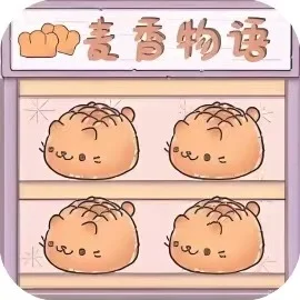 收纳店铺-免广告