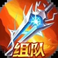 地下城与魔兽-免广告